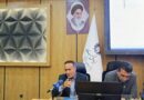 اخبار روز - آخرین خبر ایران - خبرگزاری مهر