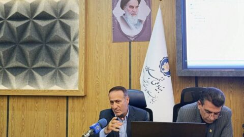 اخبار روز - آخرین خبر ایران - خبرگزاری مهر