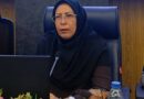 اخبار روز - آخرین خبر ایران - خبرگزاری مهر