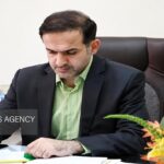 اخبار روز - آخرین خبر ایران - خبرگزاری مهر