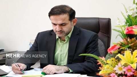 اخبار روز - آخرین خبر ایران - خبرگزاری مهر