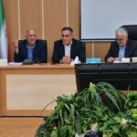 اخبار روز - آخرین خبر ایران - خبرگزاری مهر