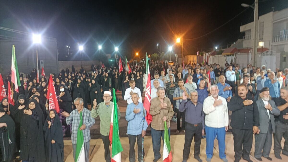 اخبار روز - آخرین خبر ایران - خبرگزاری مهر
