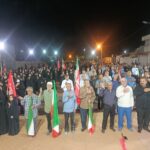 اخبار روز - آخرین خبر ایران - خبرگزاری مهر