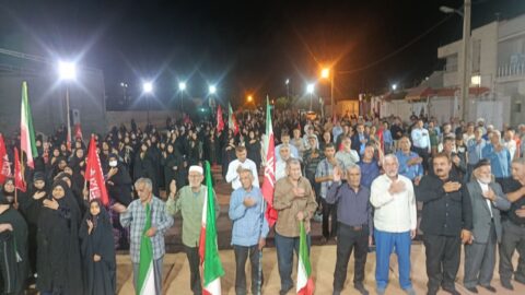 اخبار روز - آخرین خبر ایران - خبرگزاری مهر