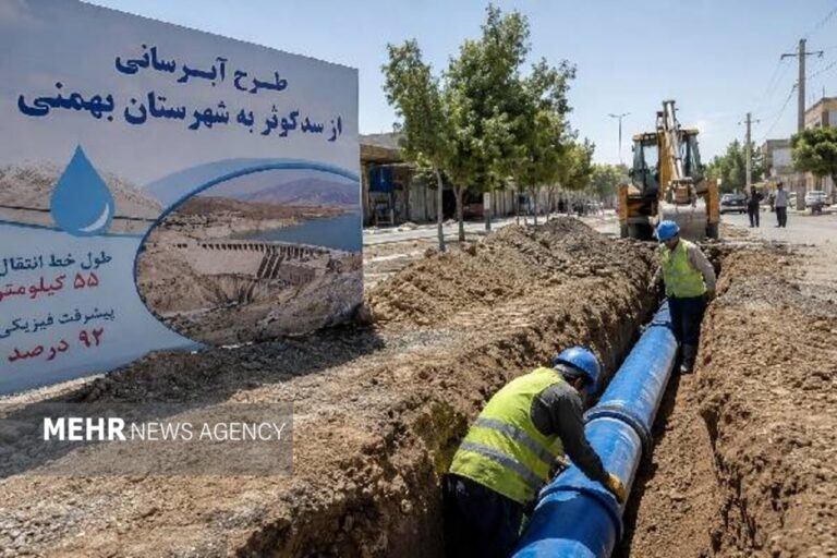 اخبار روز - آخرین خبر ایران - خبرگزاری مهر