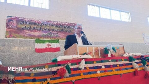 اخبار روز - آخرین خبر ایران - خبرگزاری مهر