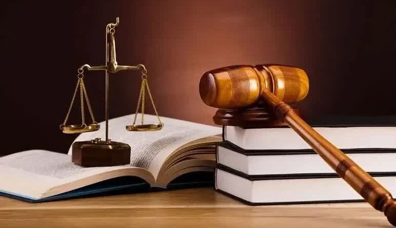 جریمه کارگزار کود شیمیایی یاسوج