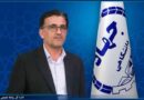 رئیس جدید جهاددانشگاهی کهگیلویه و بویراحمد