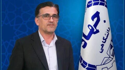 رئیس جدید جهاددانشگاهی کهگیلویه و بویراحمد