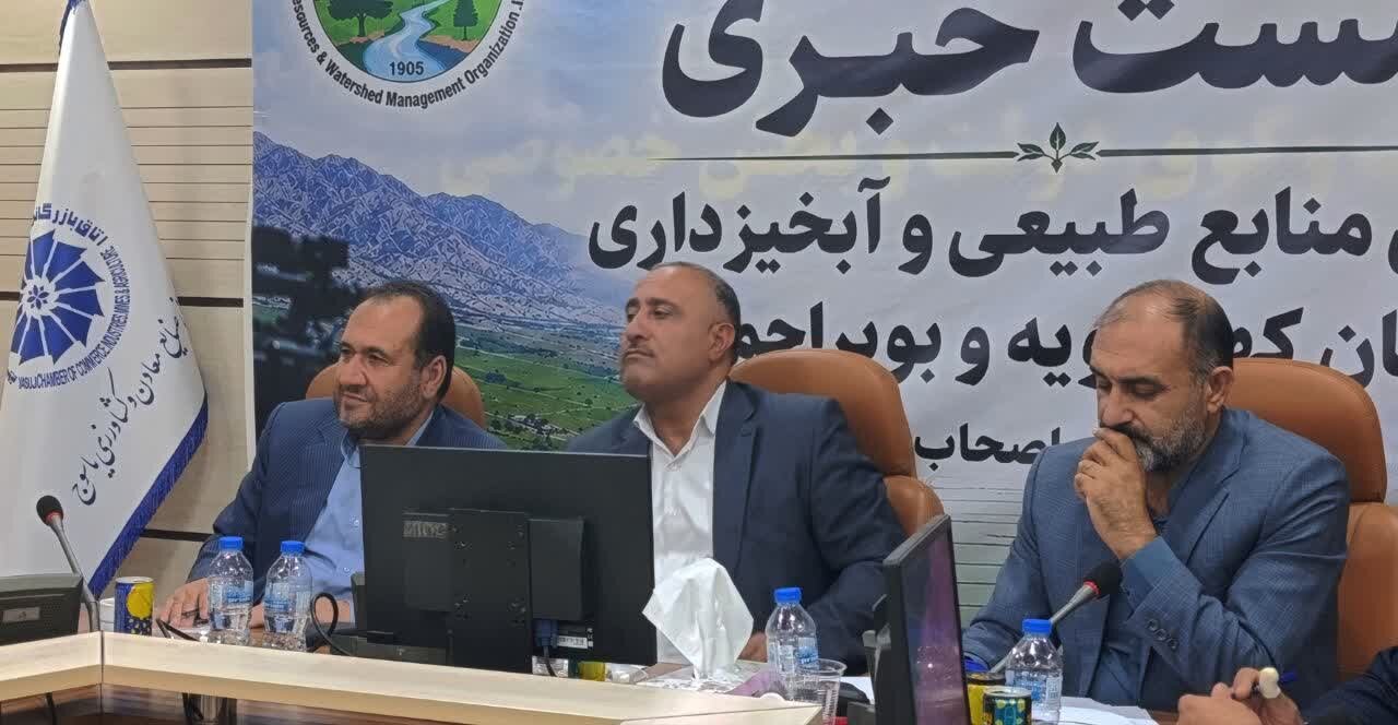اختراع بومی کهگیلویه