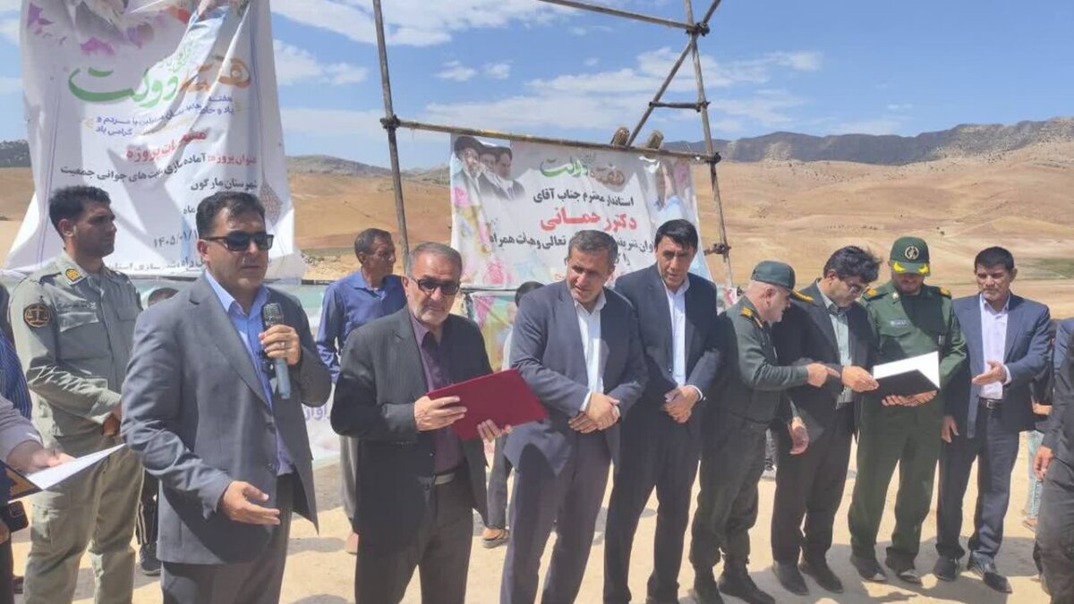 واگذاری زمین به ۳۶۰ خانواده پرجمعیت در مارگون