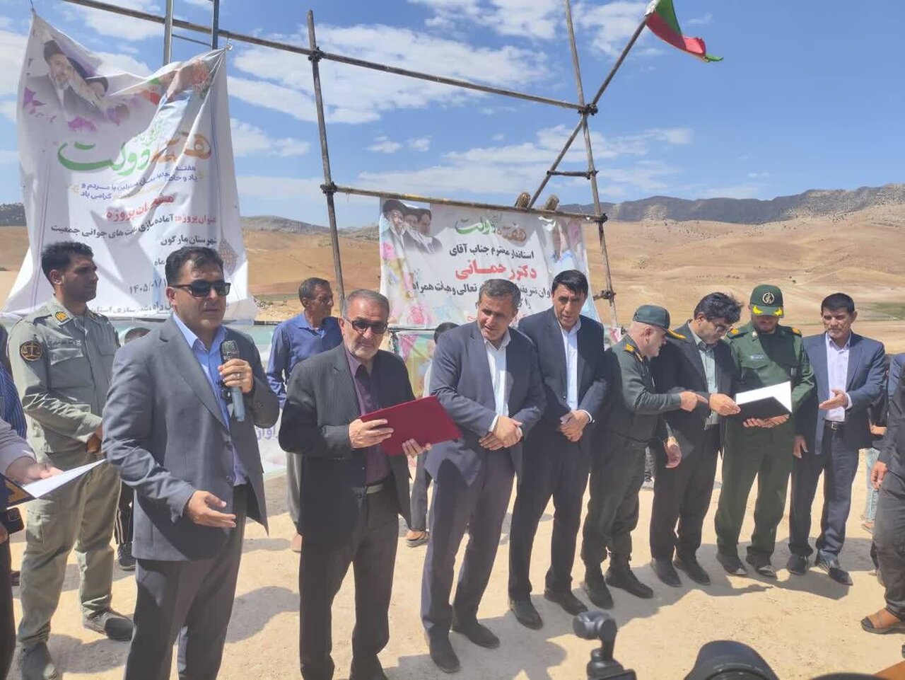 واگذاری زمین به ۳۶۰ خانواده پرجمعیت در مارگون