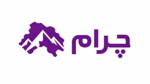 چرام