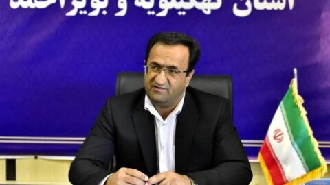 خبرگزاری مهر | اخبار ایران و جهان | Mehr News Agency