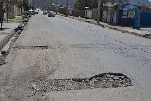اخبار روز - آخرین خبر ایران - خبرگزاری مهر