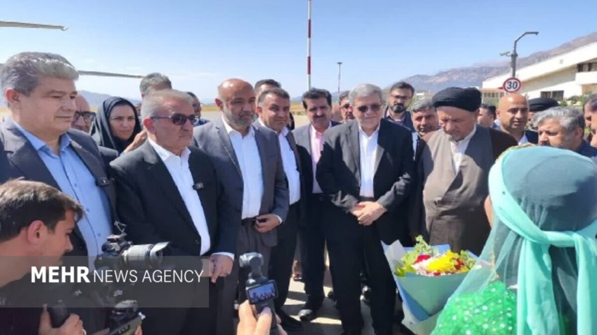 اخبار روز - آخرین خبر ایران - خبرگزاری مهر