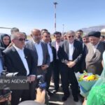 اخبار روز - آخرین خبر ایران - خبرگزاری مهر