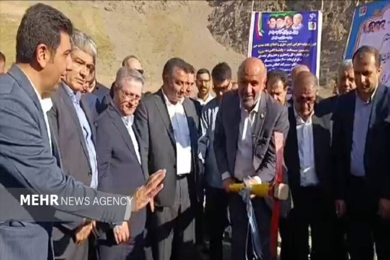 اخبار روز - آخرین خبر ایران - خبرگزاری مهر