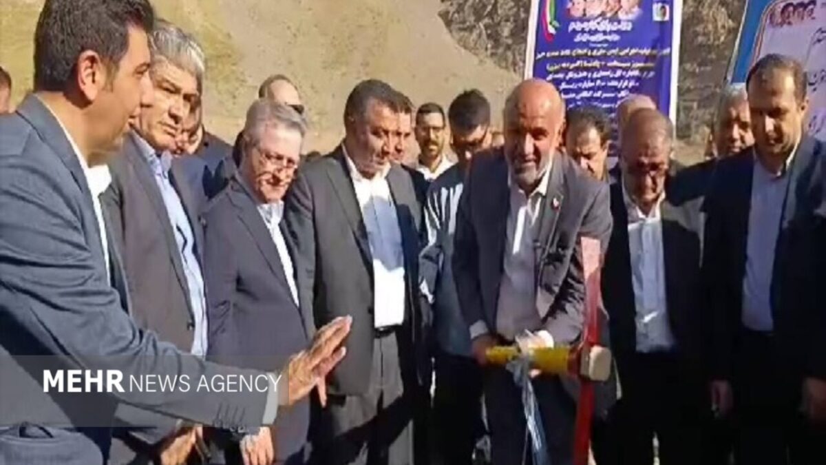 اخبار روز - آخرین خبر ایران - خبرگزاری مهر