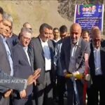 اخبار روز - آخرین خبر ایران - خبرگزاری مهر