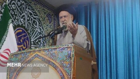 خبرگزاری مهر | اخبار ایران و جهان | Mehr News Agency