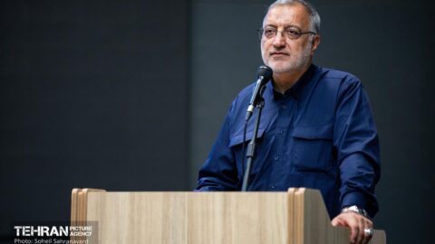 همشهری آنلاین