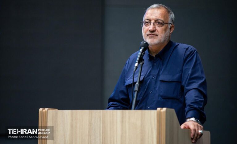 همشهری آنلاین