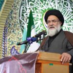 خبرگزاری مهر | اخبار ایران و جهان | Mehr News Agency