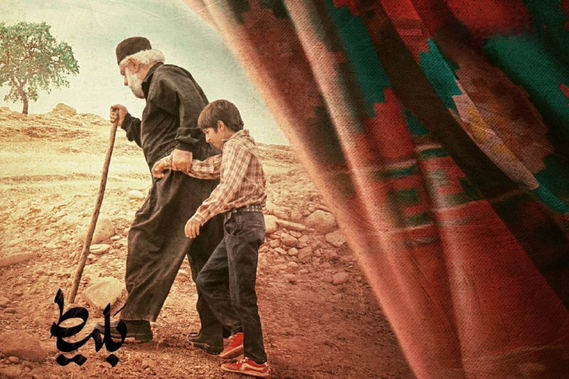 خبرگزاری مهر | اخبار ایران و جهان | Mehr News Agency