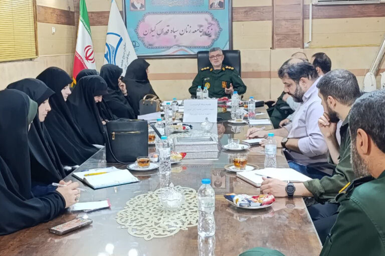 خبرگزاری مهر | اخبار ایران و جهان | Mehr News Agency